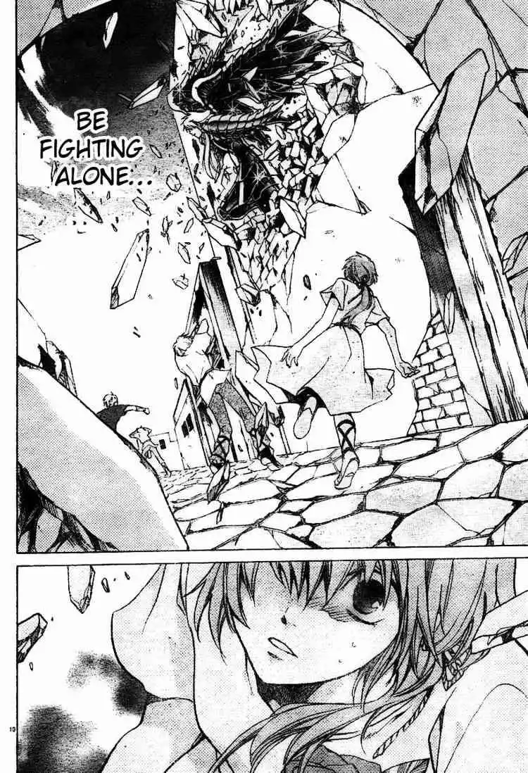 Saint Seiya - The Lost Canvas Chapter 22 9